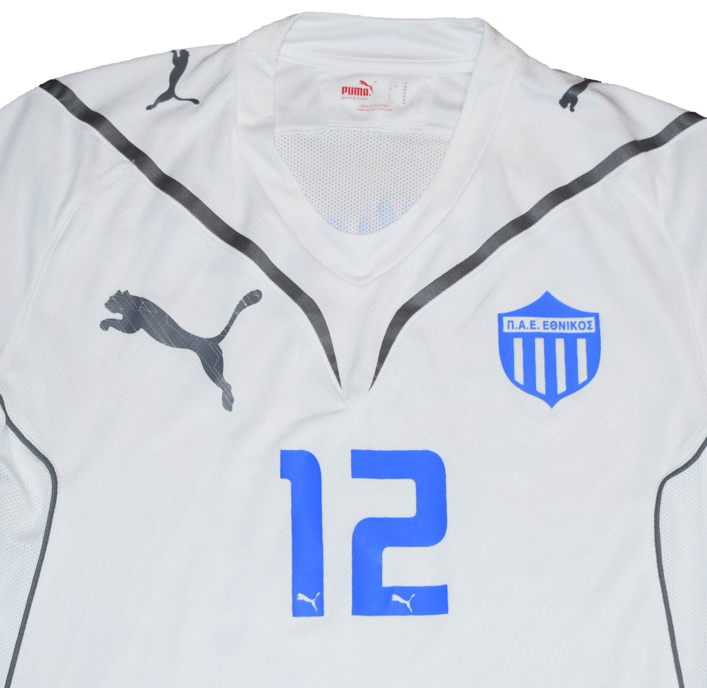 Ethnikos Piraeus 2011/12 Home kit Medium