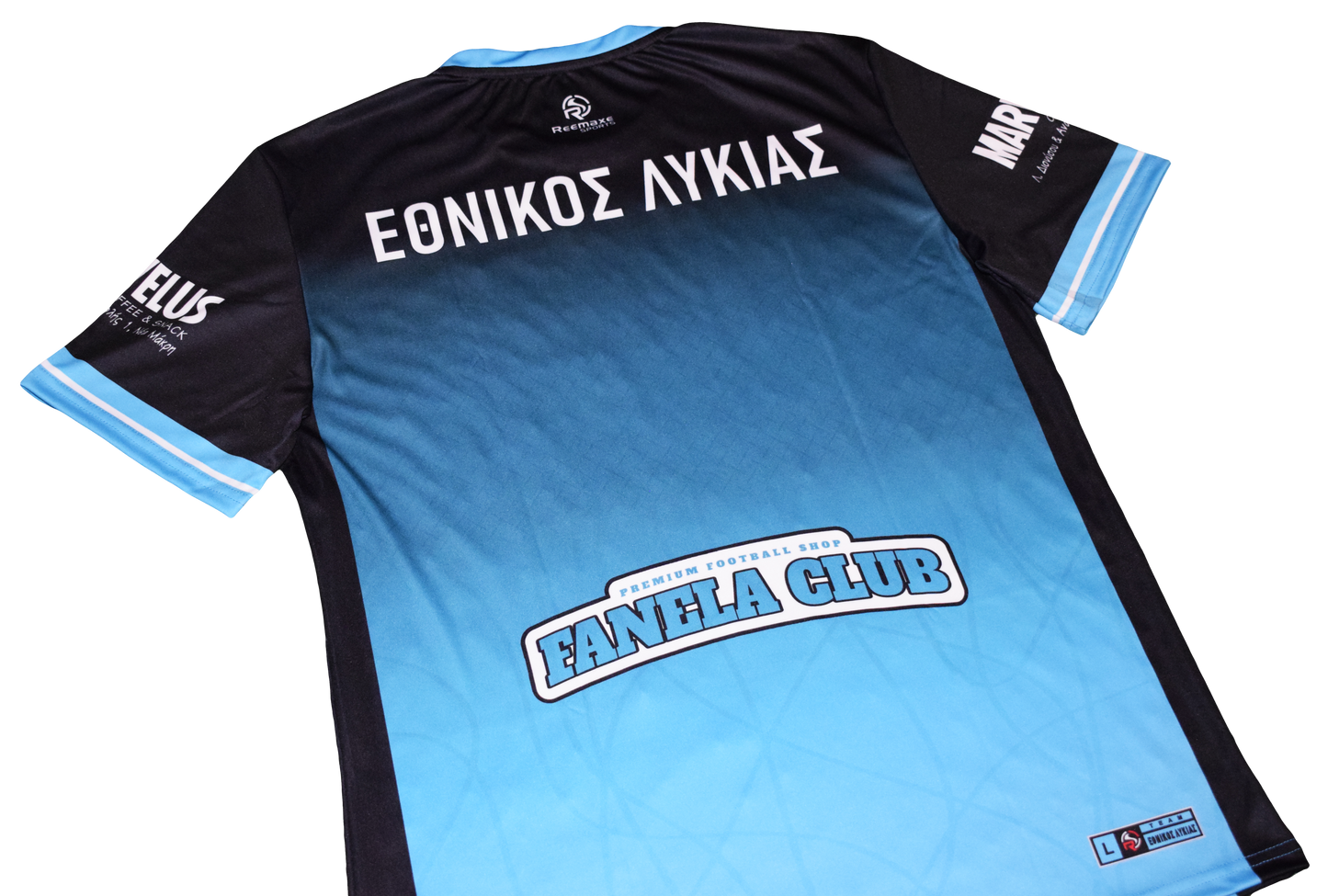 Ethnikos Lykias Neas Makris 2025/26 Home kit