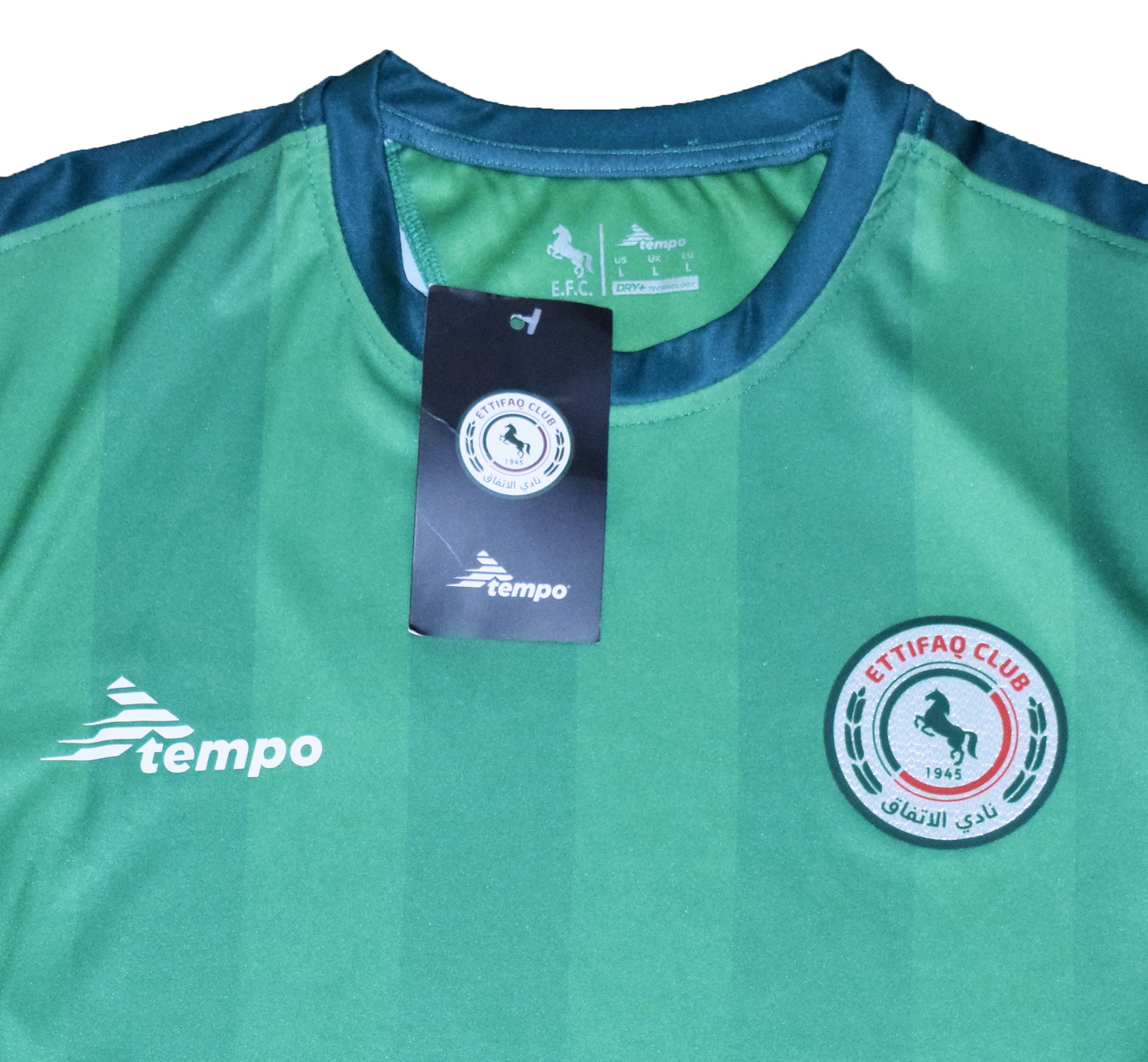 Ettifaq FC 2023/24 Εντός έδρας Εμφάνιση Large BNWT