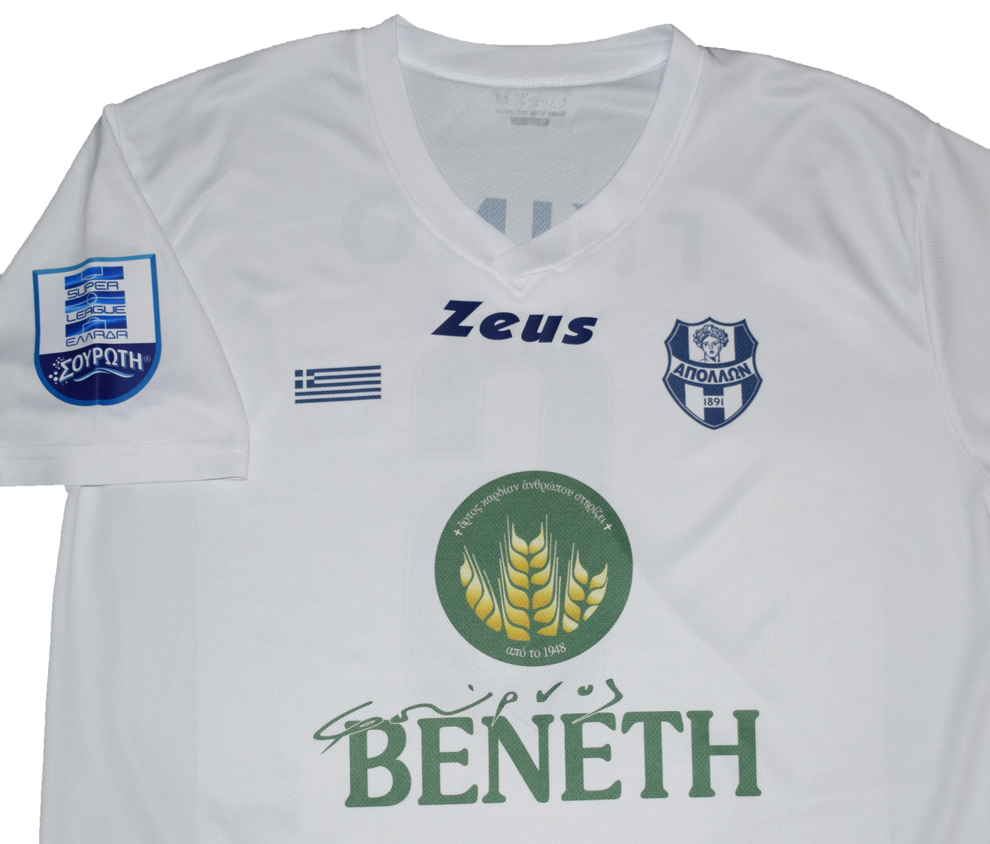 Gjino Matchworn Apollon Smyrnis 2018/19 Away kit Large
