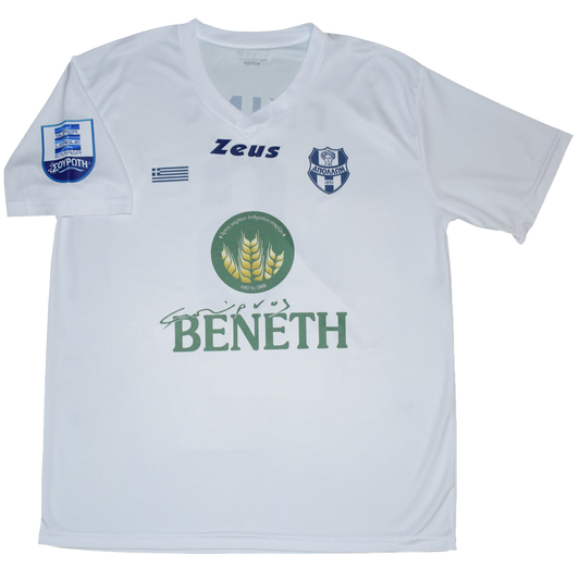 Gjino Matchworn Apollon Smyrnis 2018/19 Away kit Large