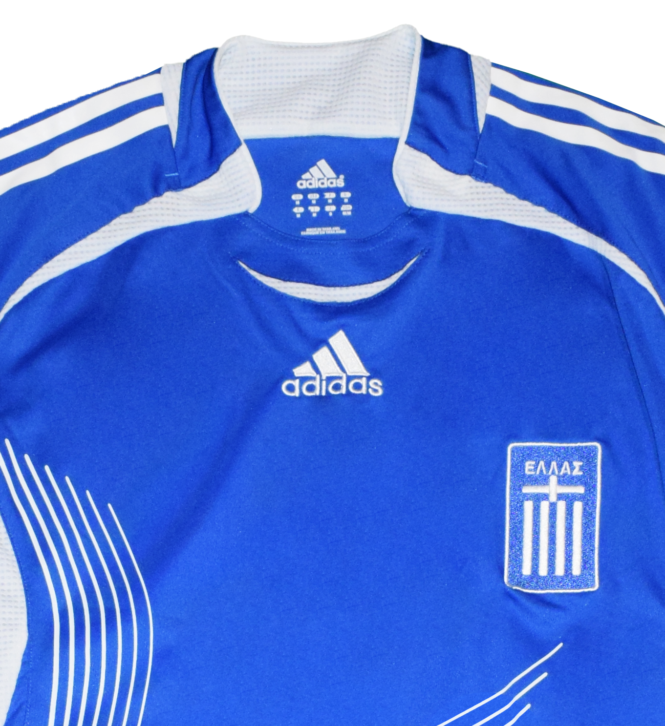 Greece 2006 Away kit Medium Authentic Version