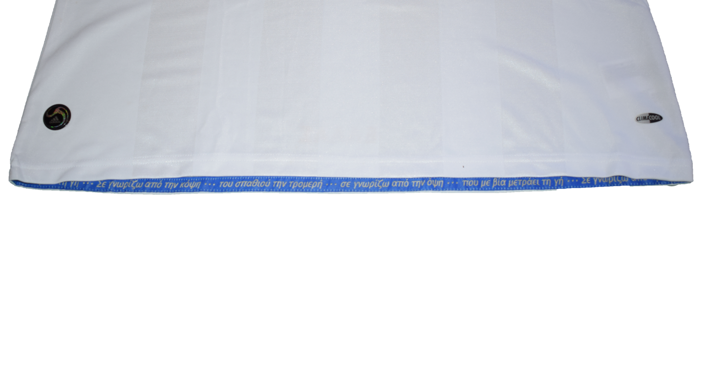 Greece 2008 EURO Away Kit with Official Angelos Basinas Print XL