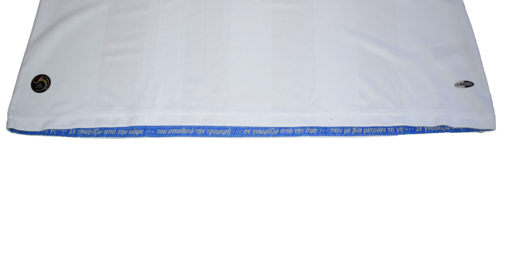 Greece 2008 EURO Away Kit with Official Angelos Basinas Print XL