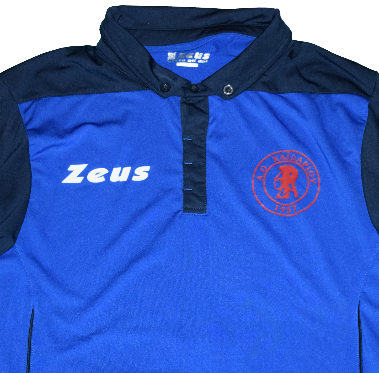 Haidari FC 2020/21 Training kit Large