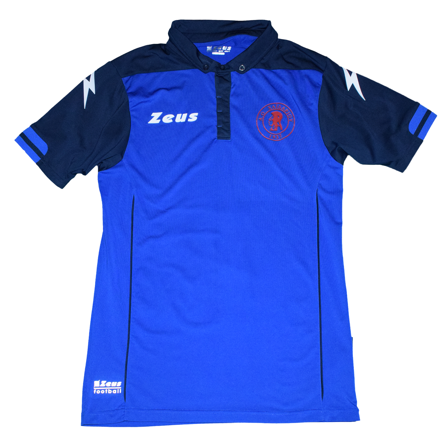 Haidari FC 2020/21 Training kit Large