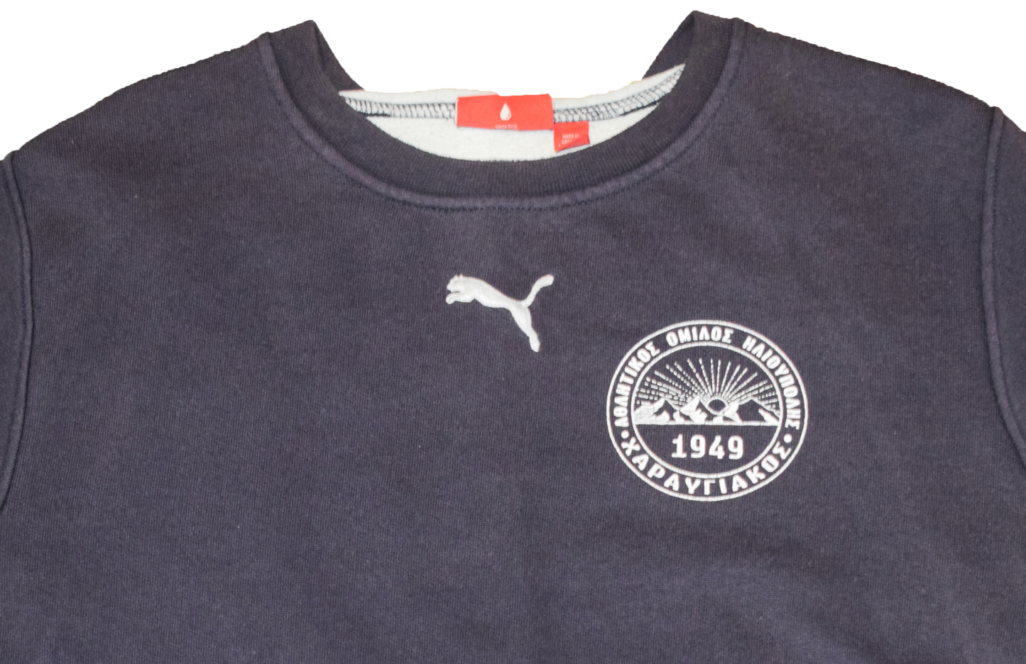 Charavgiakos F.C. 2010s Sweatshirt Medium