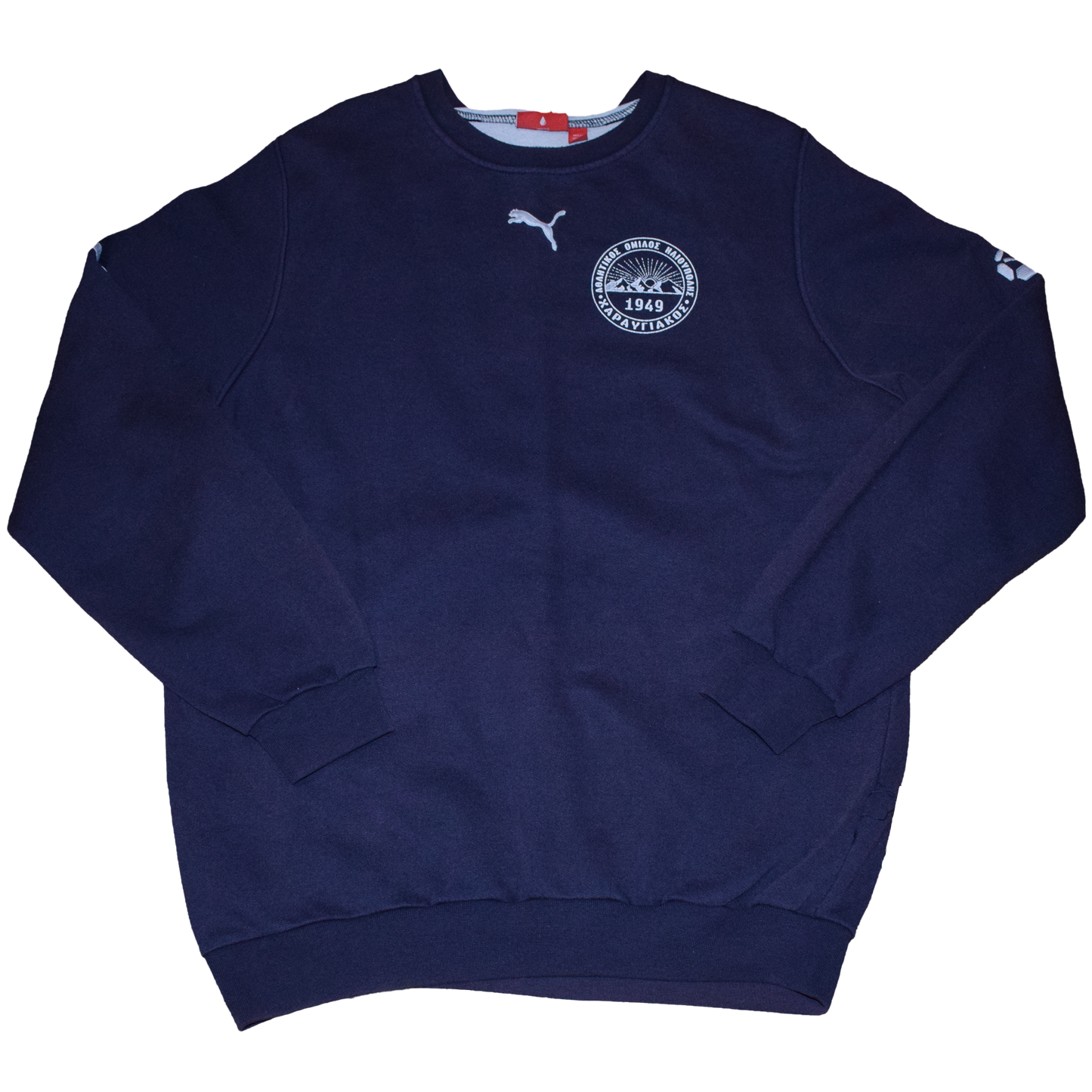 Charavgiakos F.C. 2010s Sweatshirt Medium