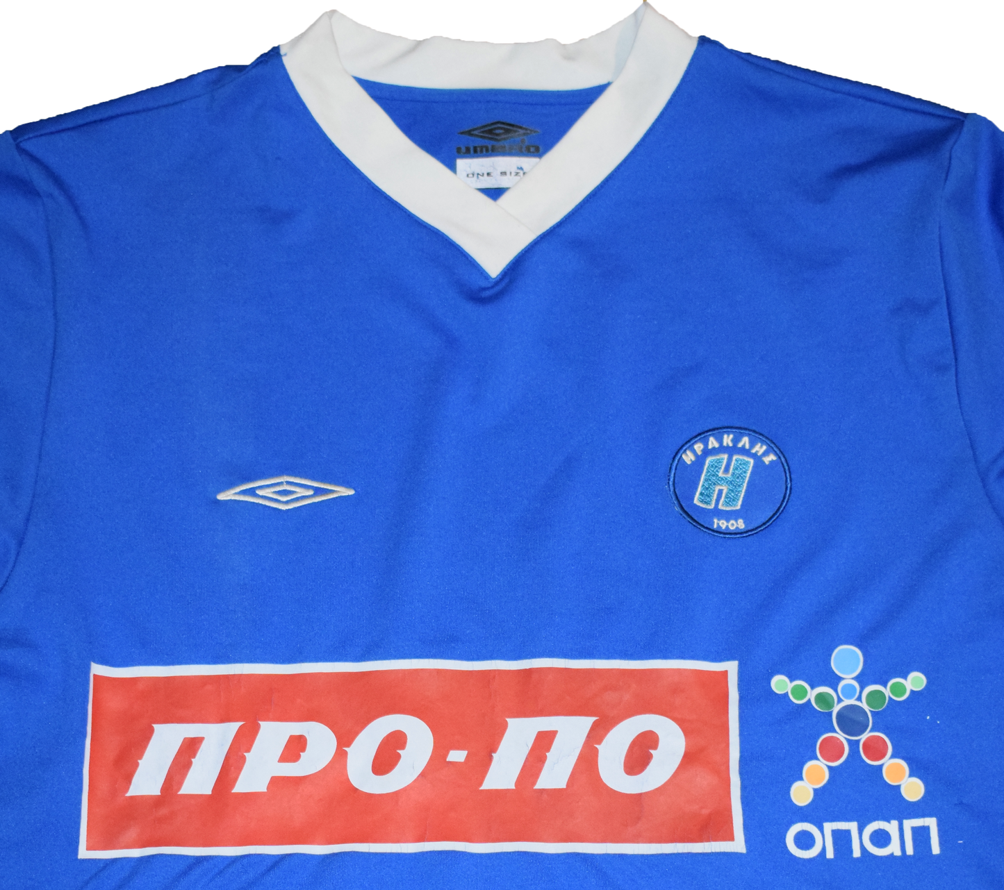 Ηρακλής FC 2003/04 Special Προπονητική Εμφάνιση Medium