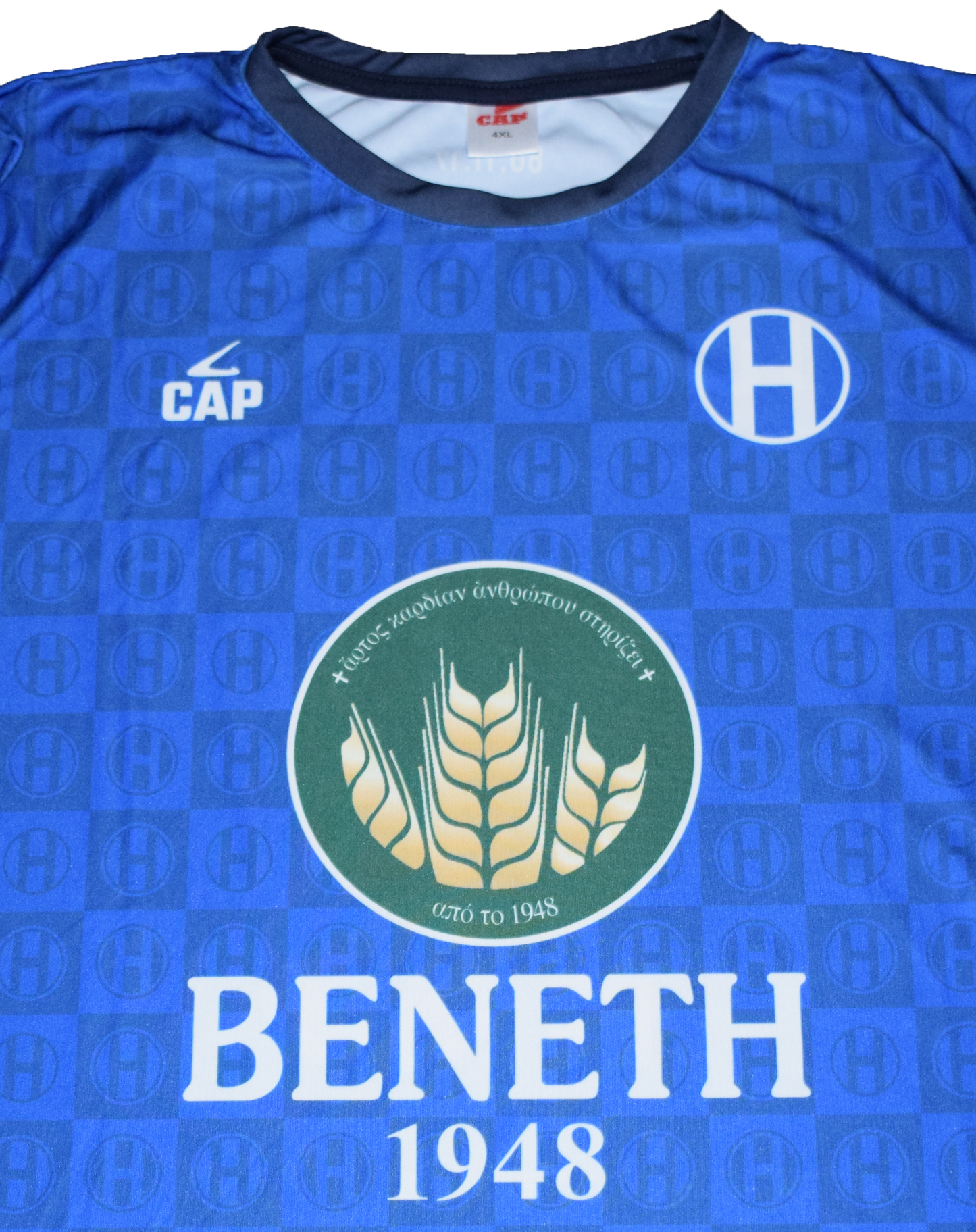 Iraklis Fc 2023/24 Away kit 4XL