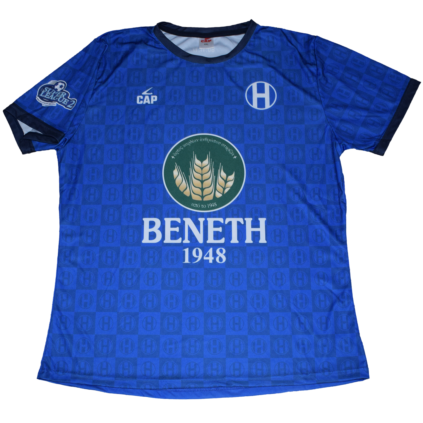 Iraklis Fc 2023/24 Away kit 4XL