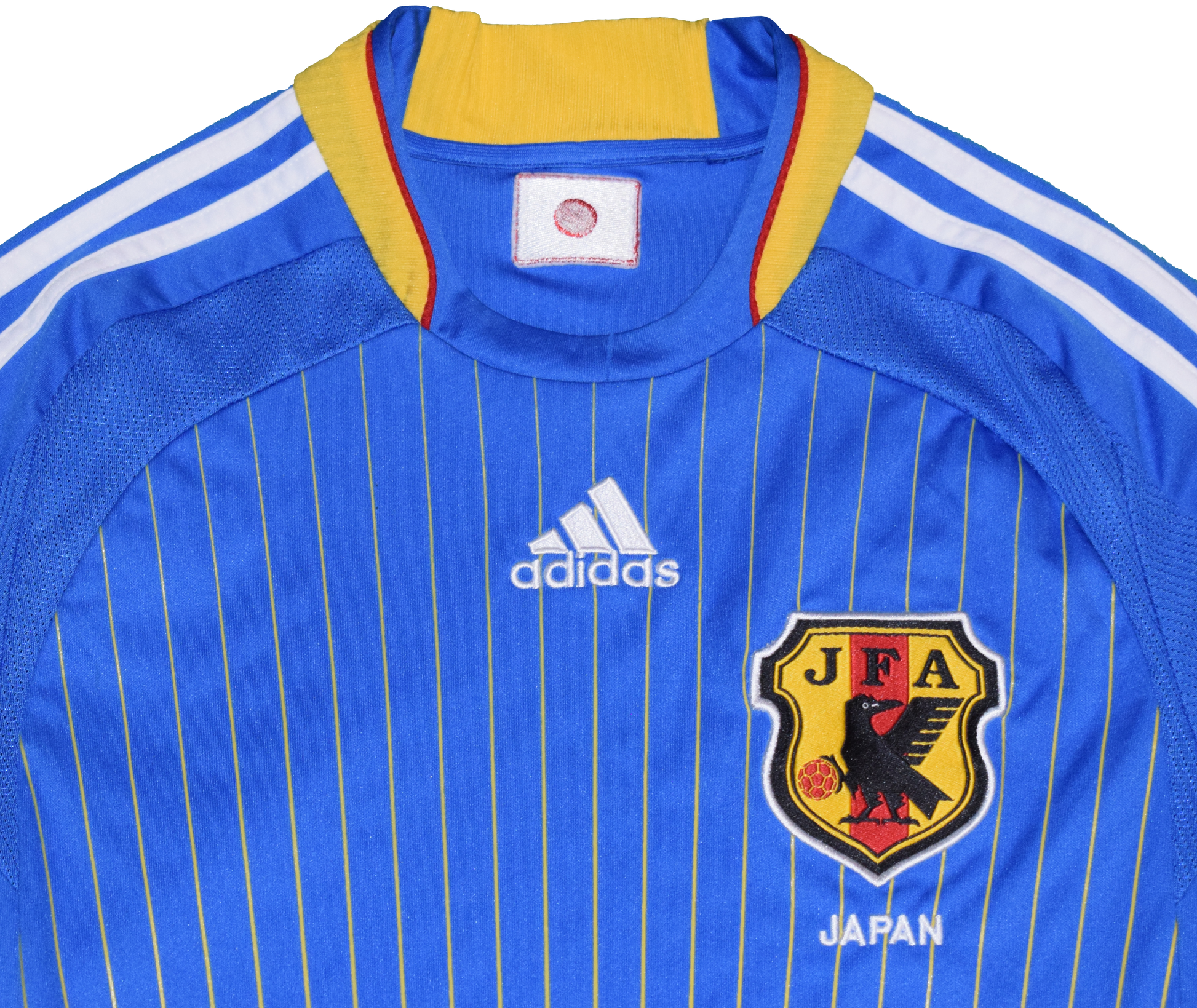 Japan 2008 Home kit Small