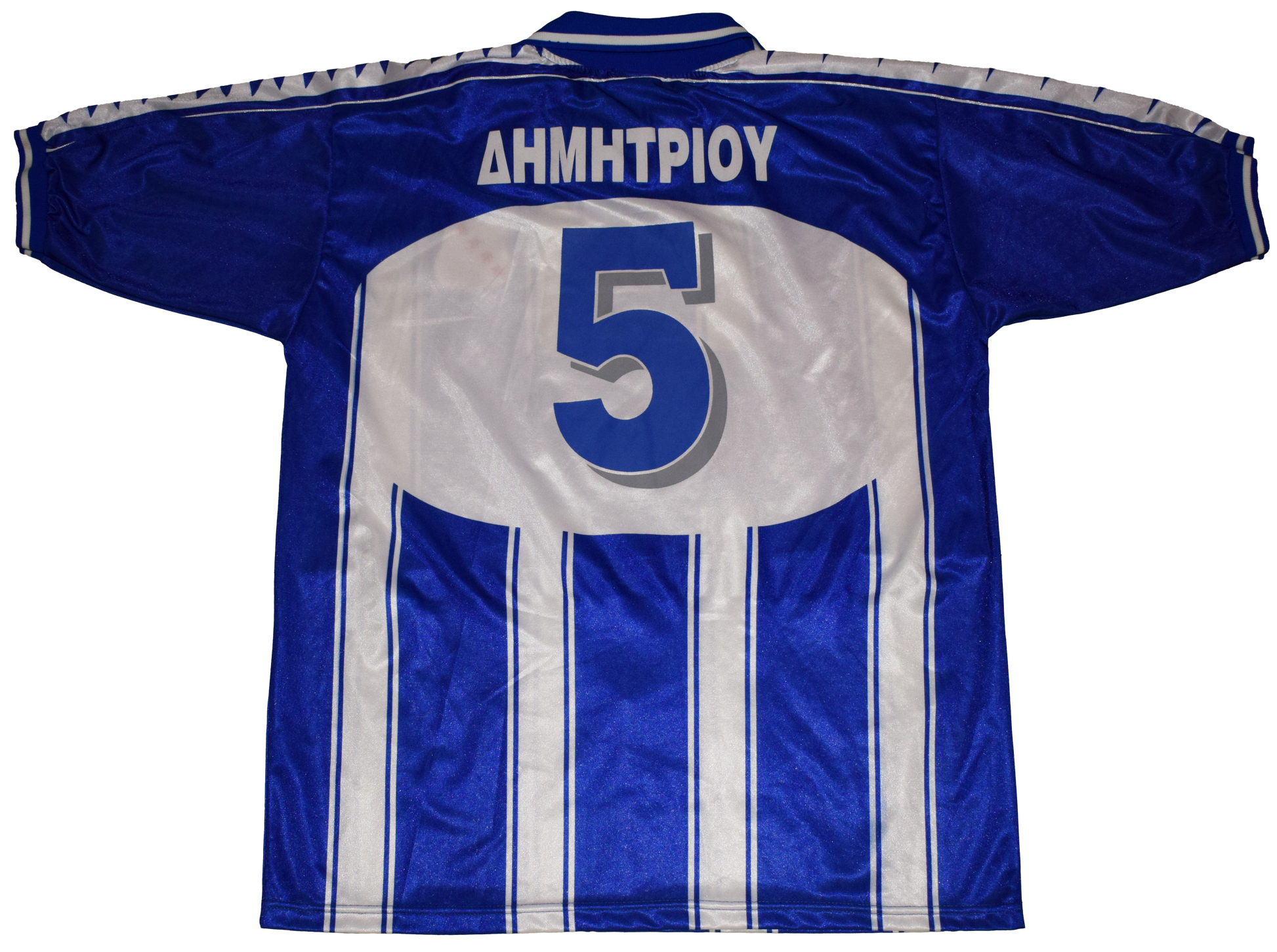 Athens Kallithea 2002/03 Home kit with Official Dimitriou Print XL