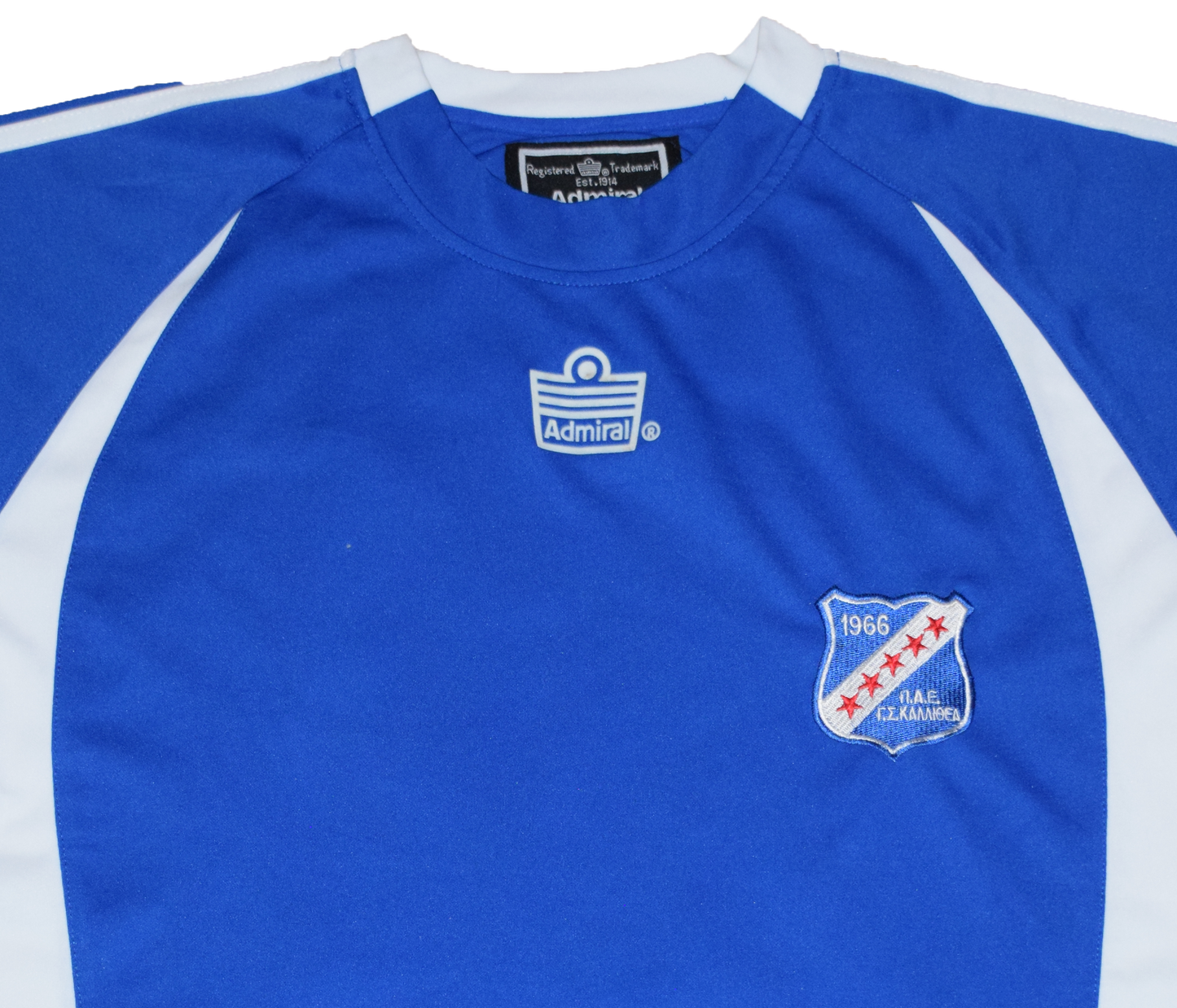 Kallithea 2007/08 Home kit with Official Sarmiento Print Large