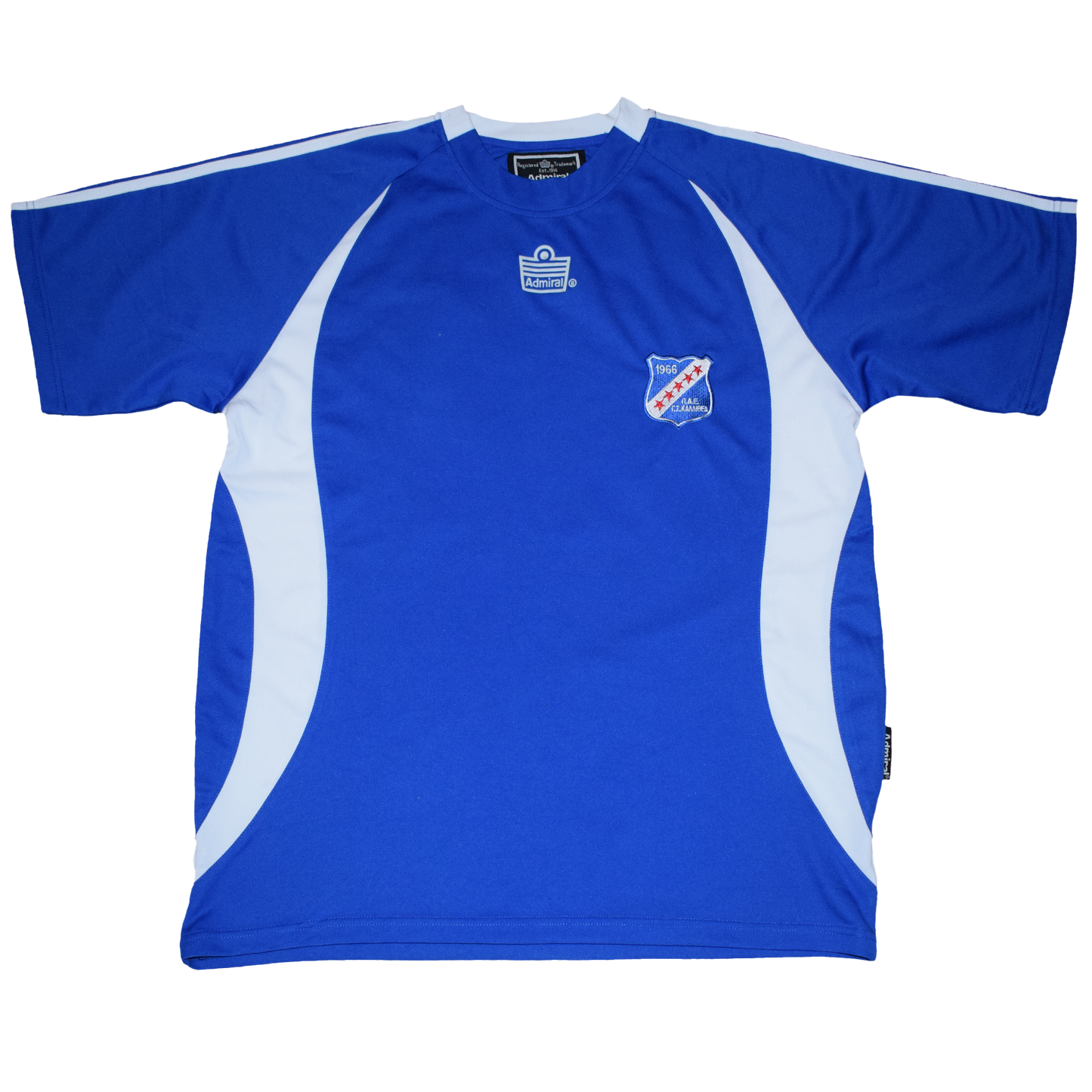 Kallithea 2007/08 Home kit with Official Sarmiento Print Large