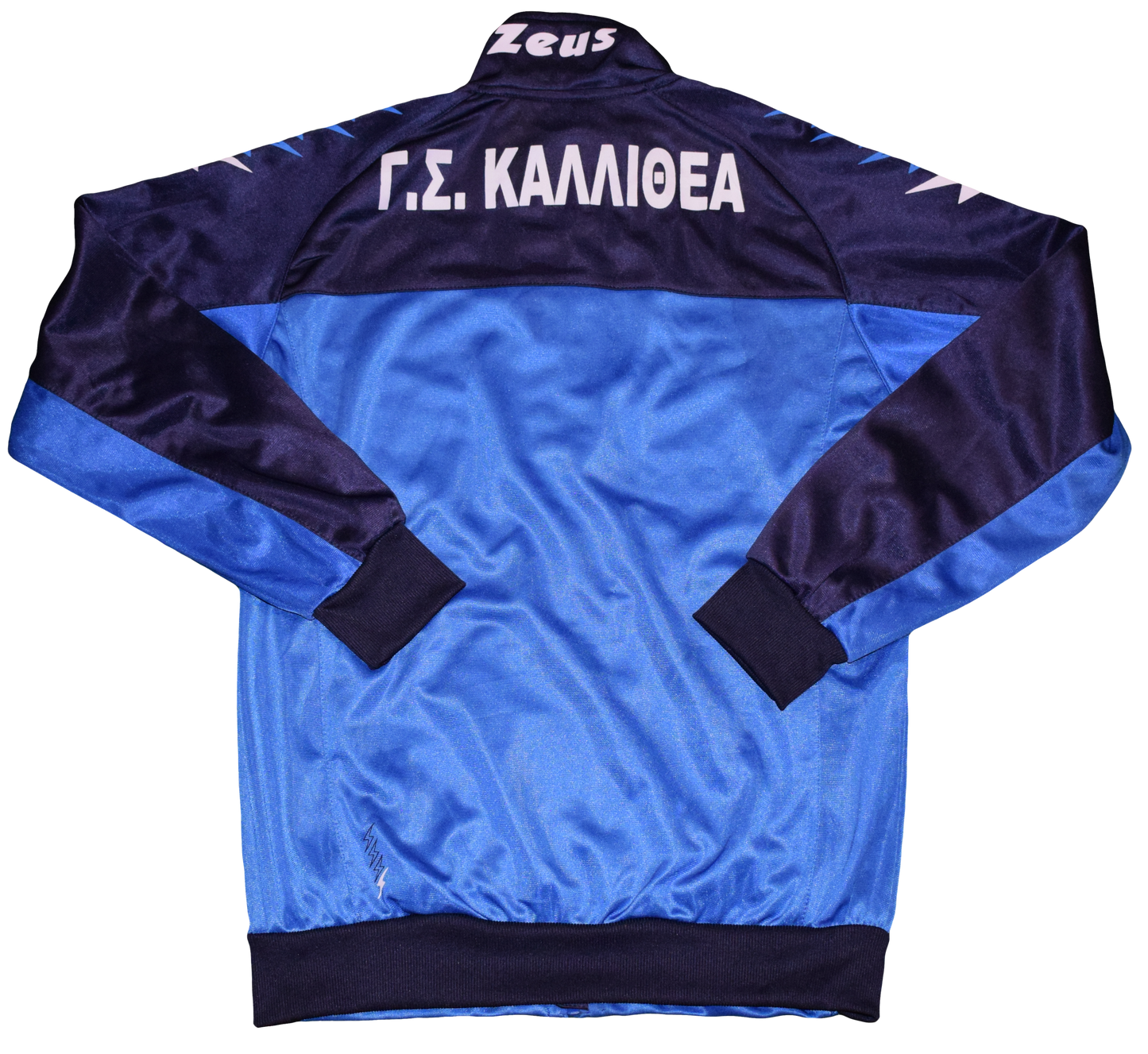 Kallithea 2021/22 Training Jacket Small