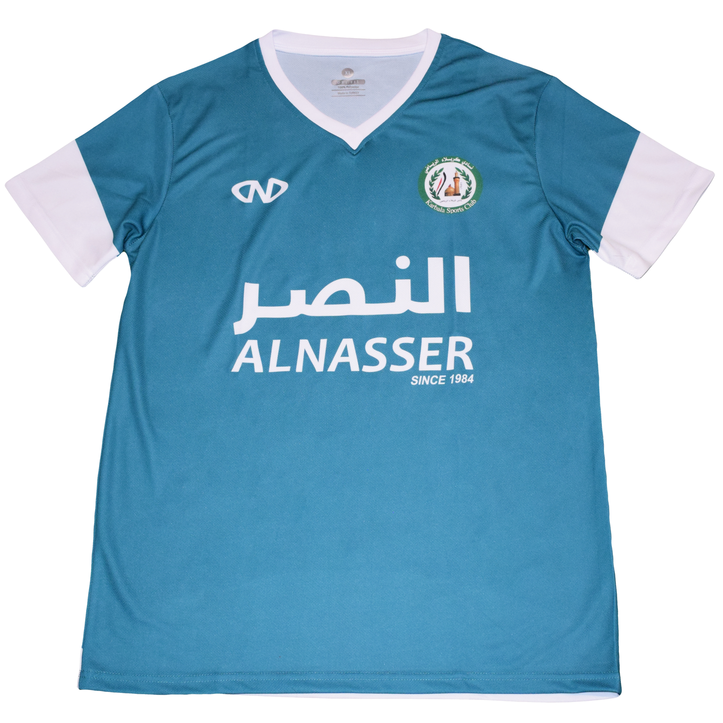 Karbala SC 2022/23 Away kit XL
