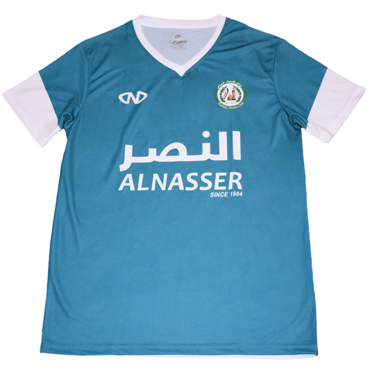 Karbala SC 2022/23 Away kit XL