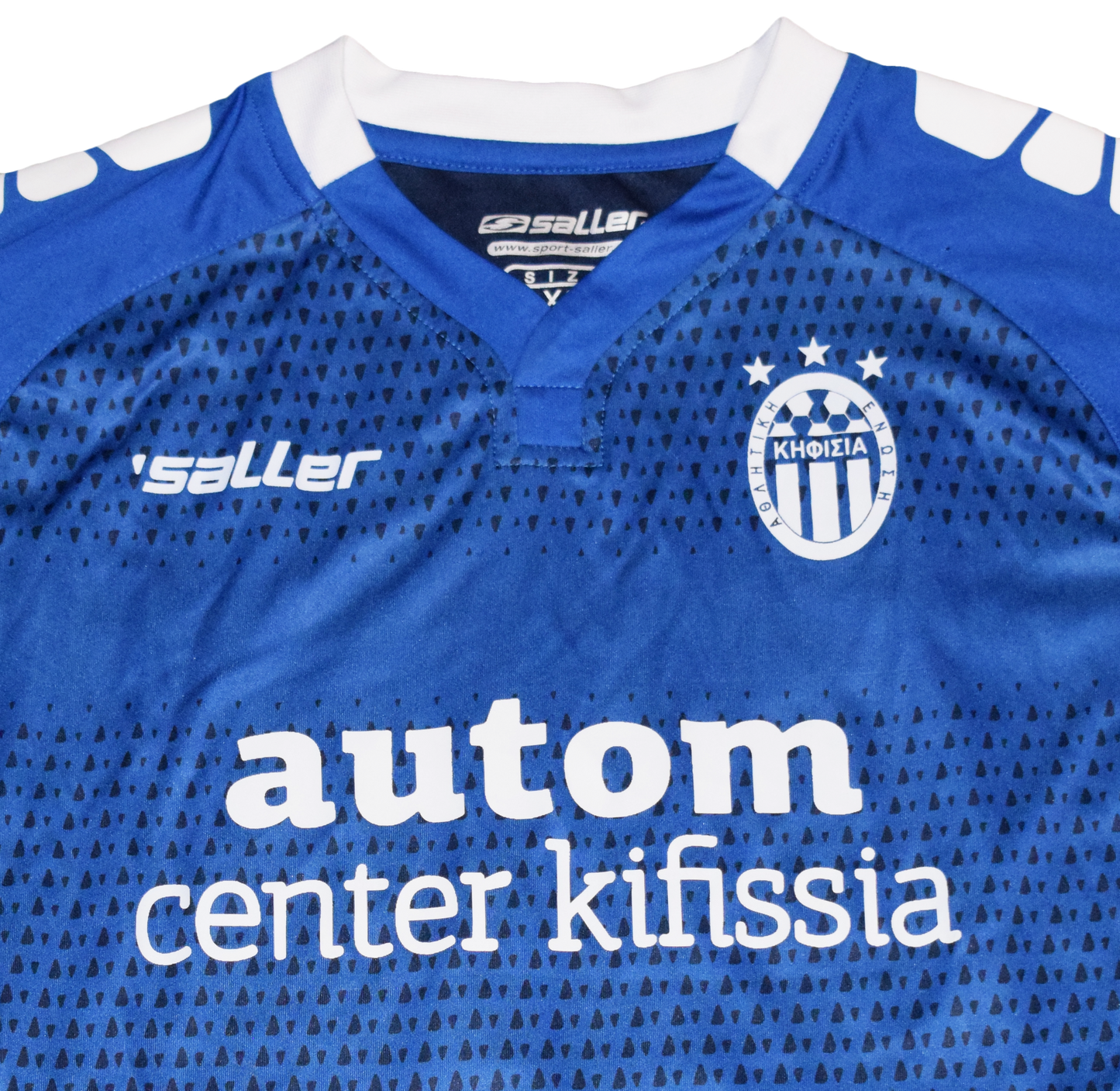 Kifisia FC Academies 2016/18 with n.5 Print XS