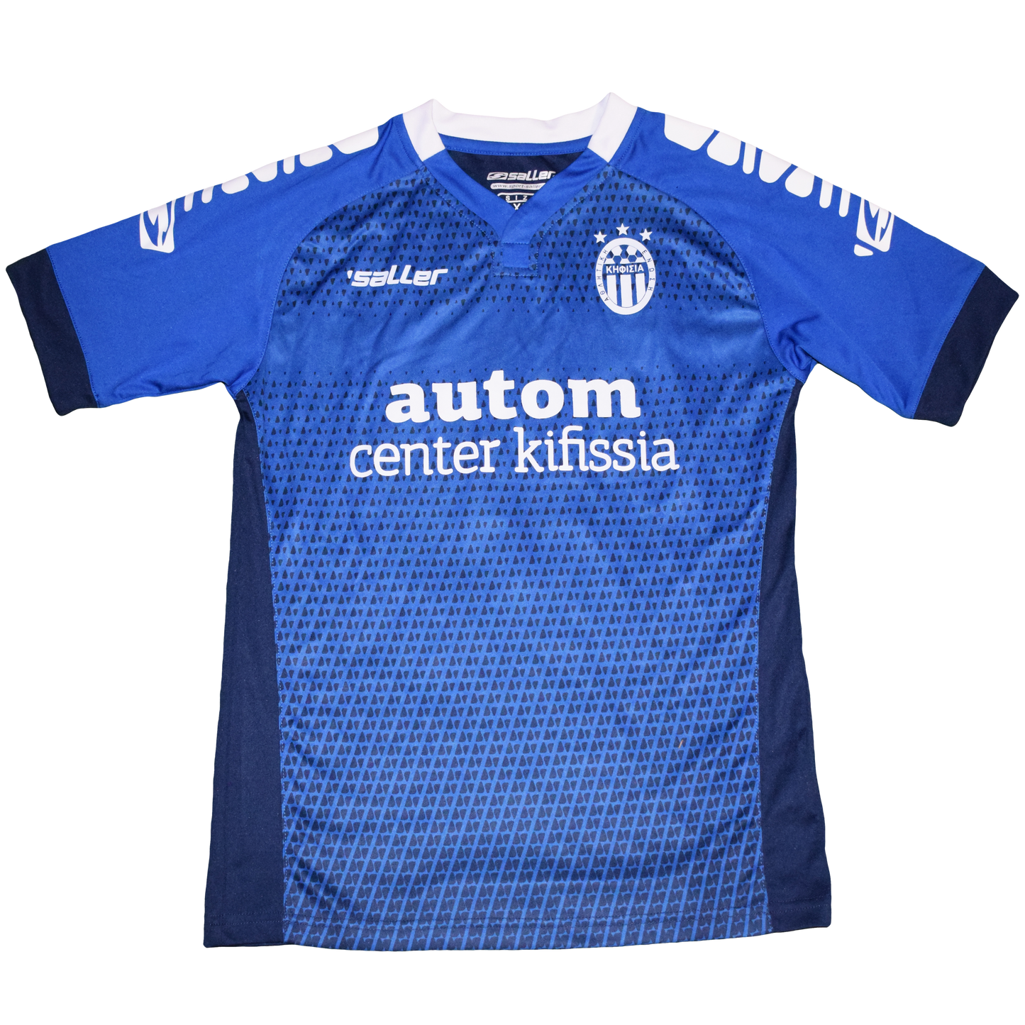 Kifisia FC Academies 2016/18 with n.5 Print XS