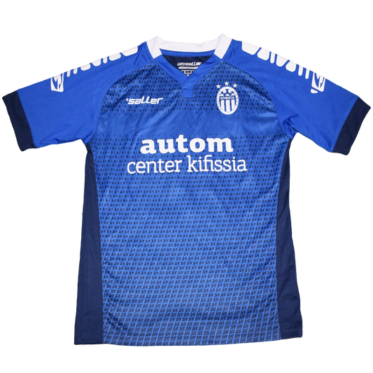 Kifisia FC Academies 2016/18 with n.5 Print XS