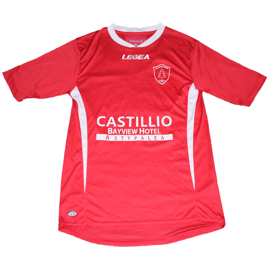 Kipoupoli FC 2017/18 Training kit Medium