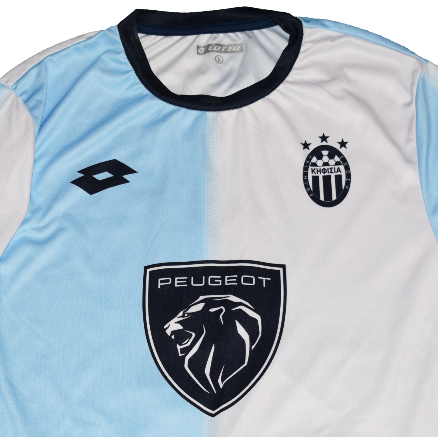 Κουϊρουκίδη Matchworn Κηφισιά FC 2022/23 Εκτός έδρας Εμφάνιση Large
