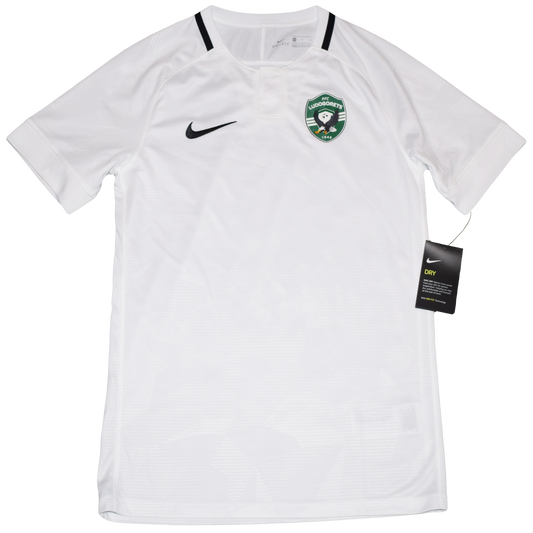 Ludogorets 2020/21 Away kit Small BNWT