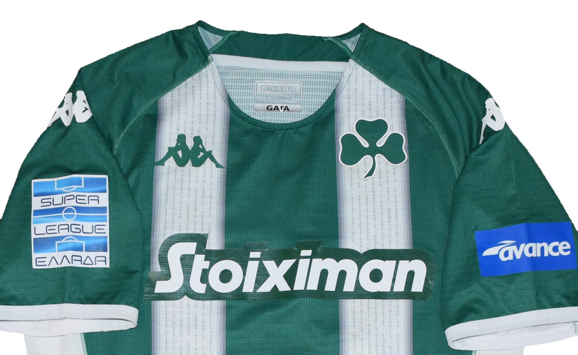 Magnússon Matchworn Panathinaikos 2022/23 Home kit XL