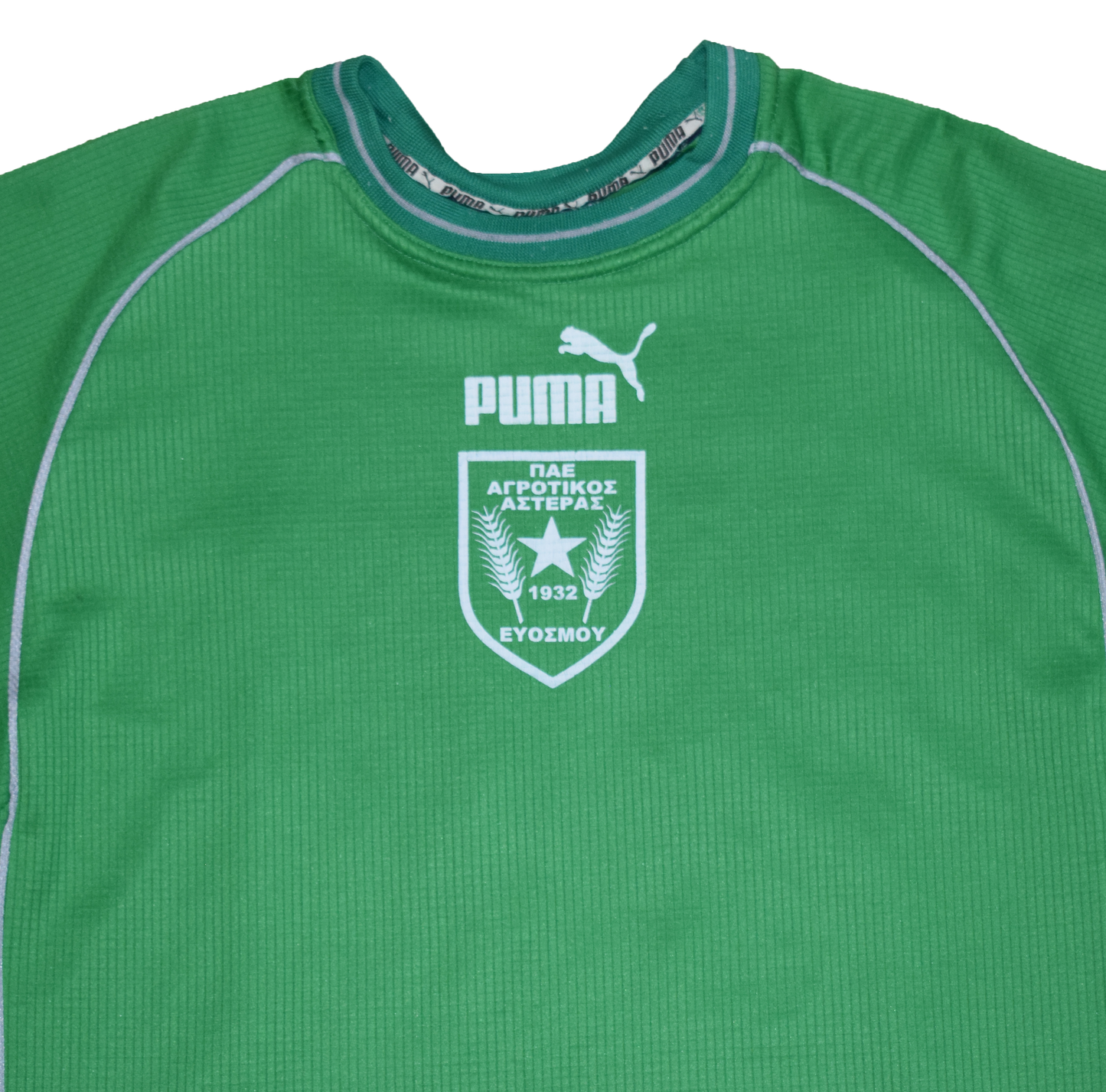 Mitsiopoulos Matchworn Agrotikos Asteras 2002/03 Home kit XL