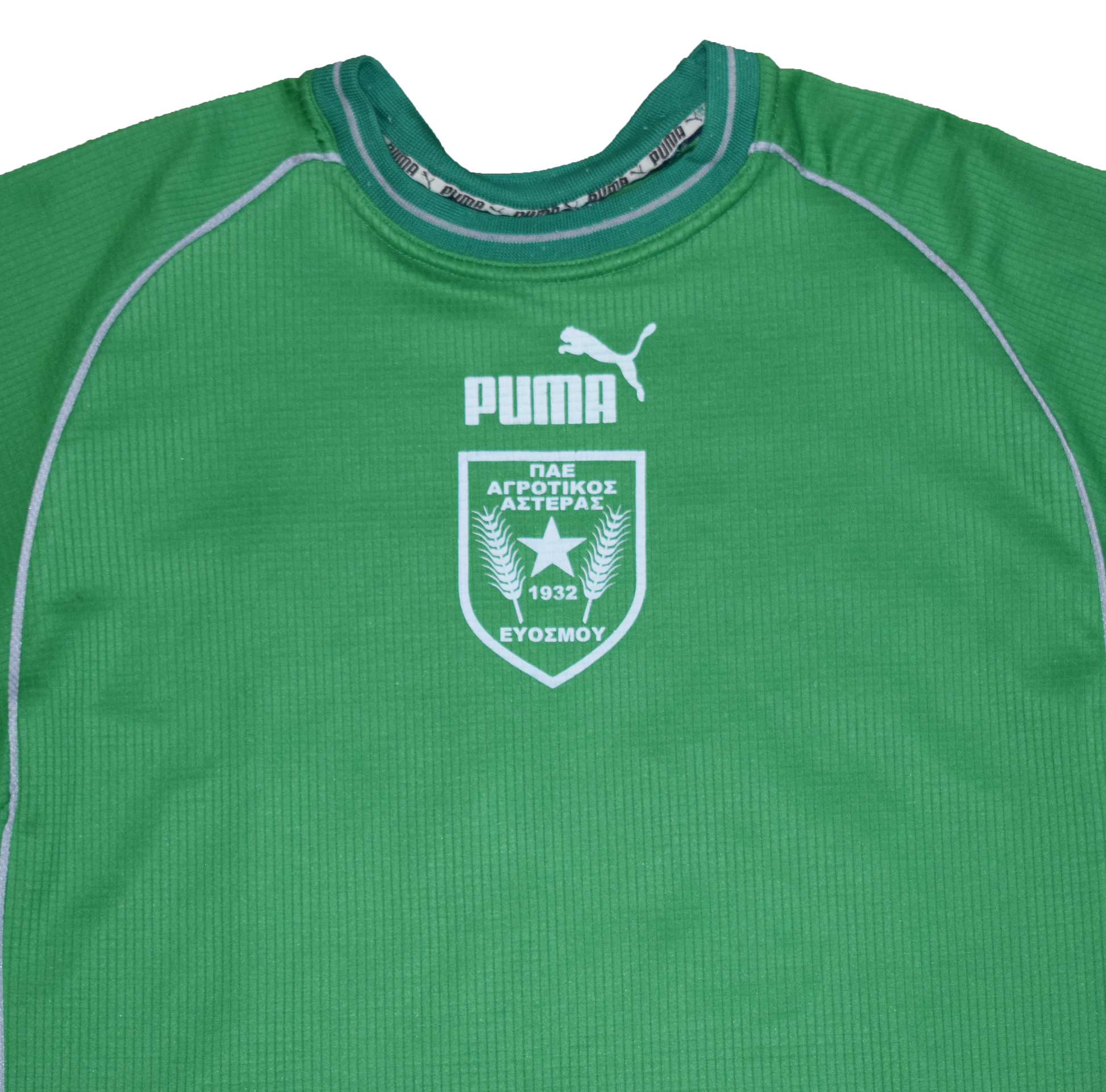Mitsiopoulos Matchworn Agrotikos Asteras 2002/03 Home kit XL