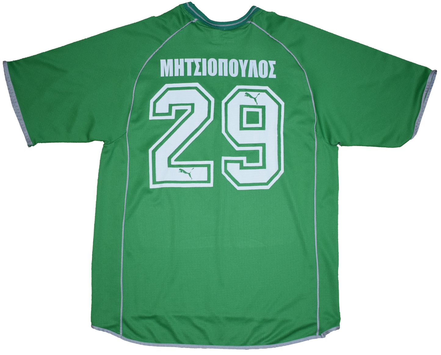 Mitsiopoulos Matchworn Agrotikos Asteras 2002/03 Home kit XL
