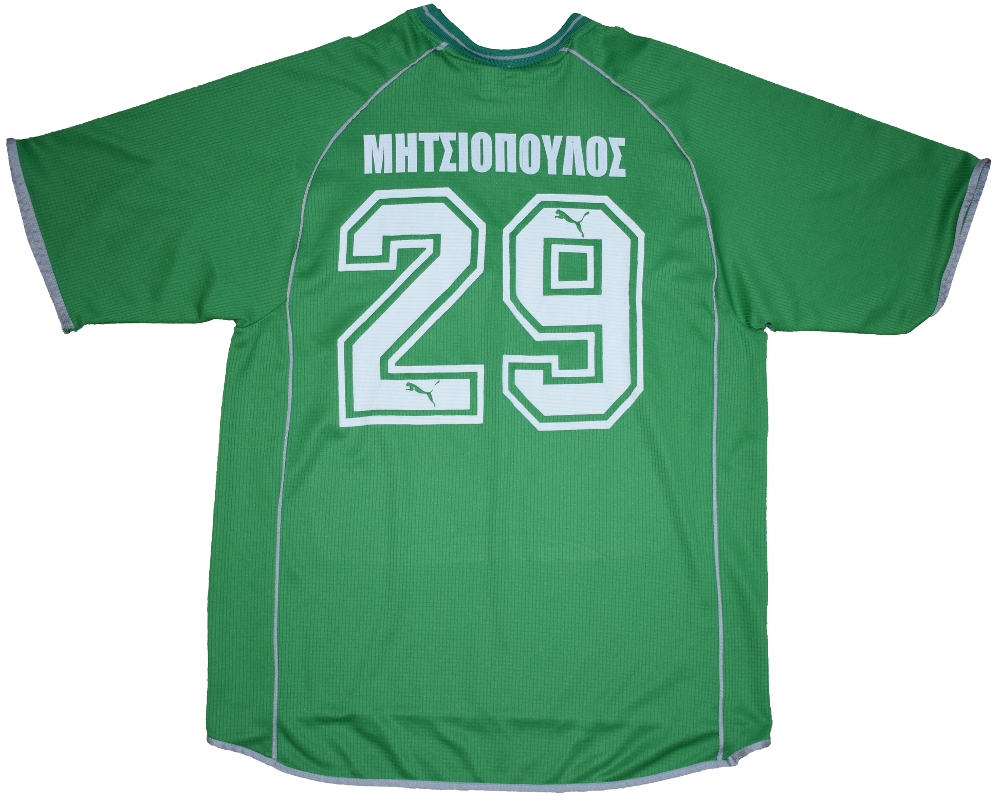 Mitsiopoulos Matchworn Agrotikos Asteras 2002/03 Home kit XL