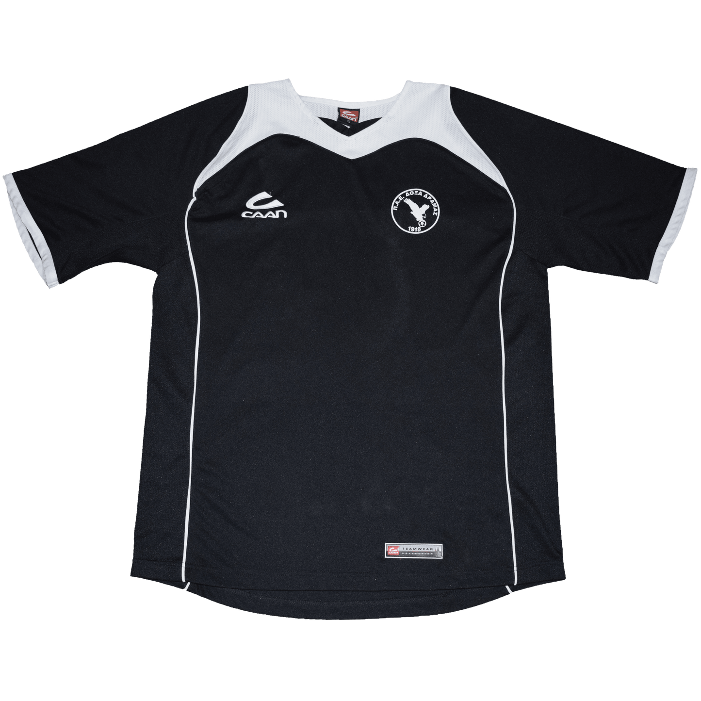 Mitsiopoulos Matchworn Doxa Dramas 2005/06 Home kit XL