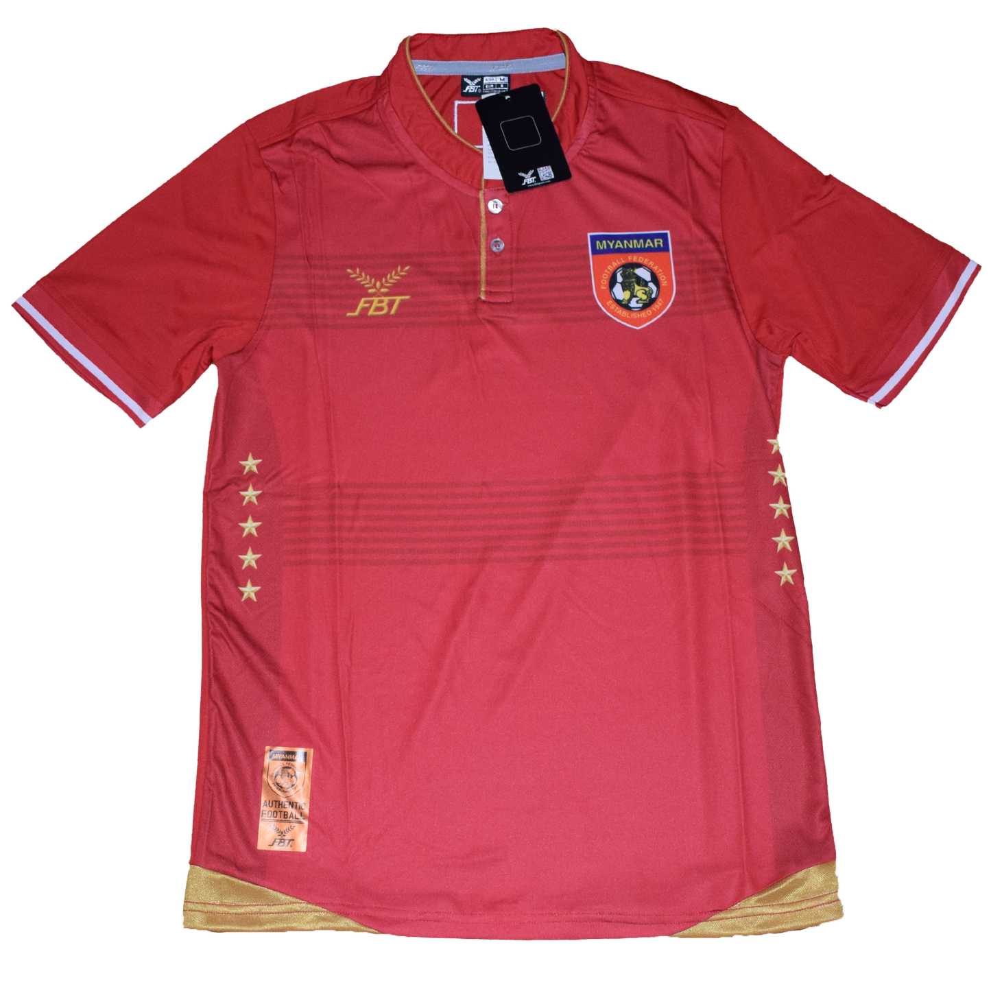 Myanmar 2016 Εντός έδρας Εμφάνιση Small BNWT