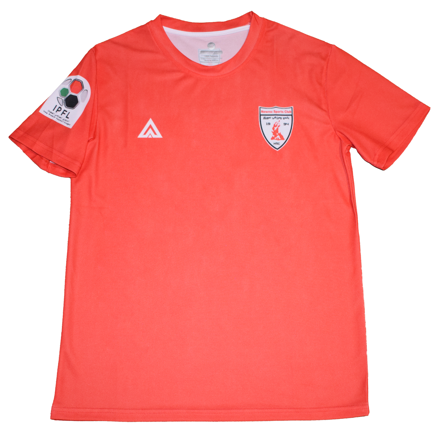 Newroz SC 2021/22 Away kit Medium