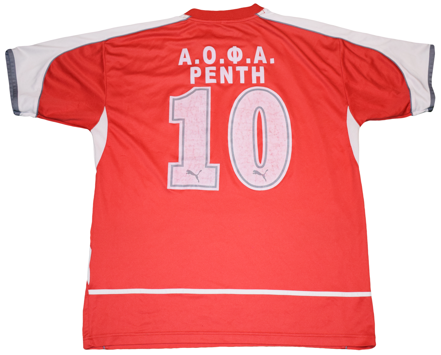 Niki Renti 2000s Home kit with n.10 Print XL