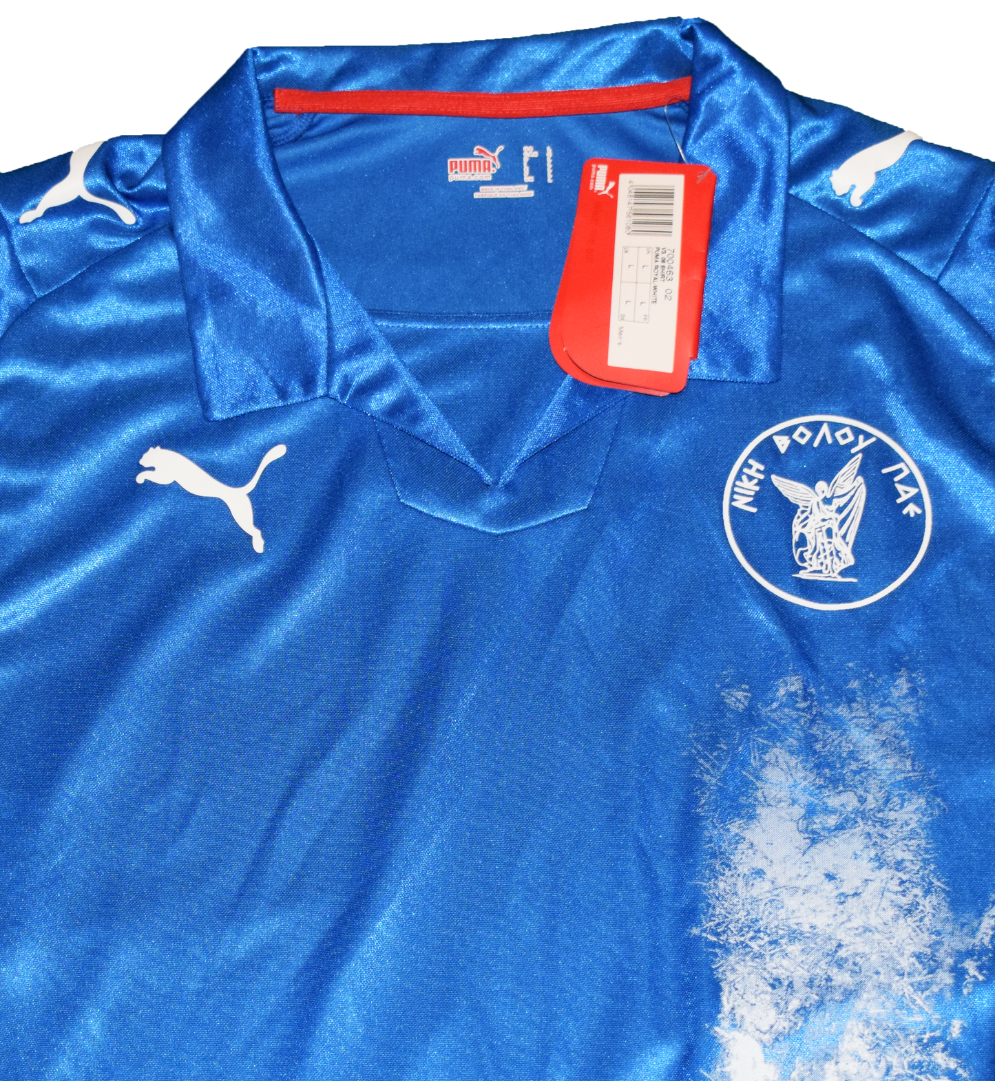 Niki Volou 2009/10 Home kit Large BNWT