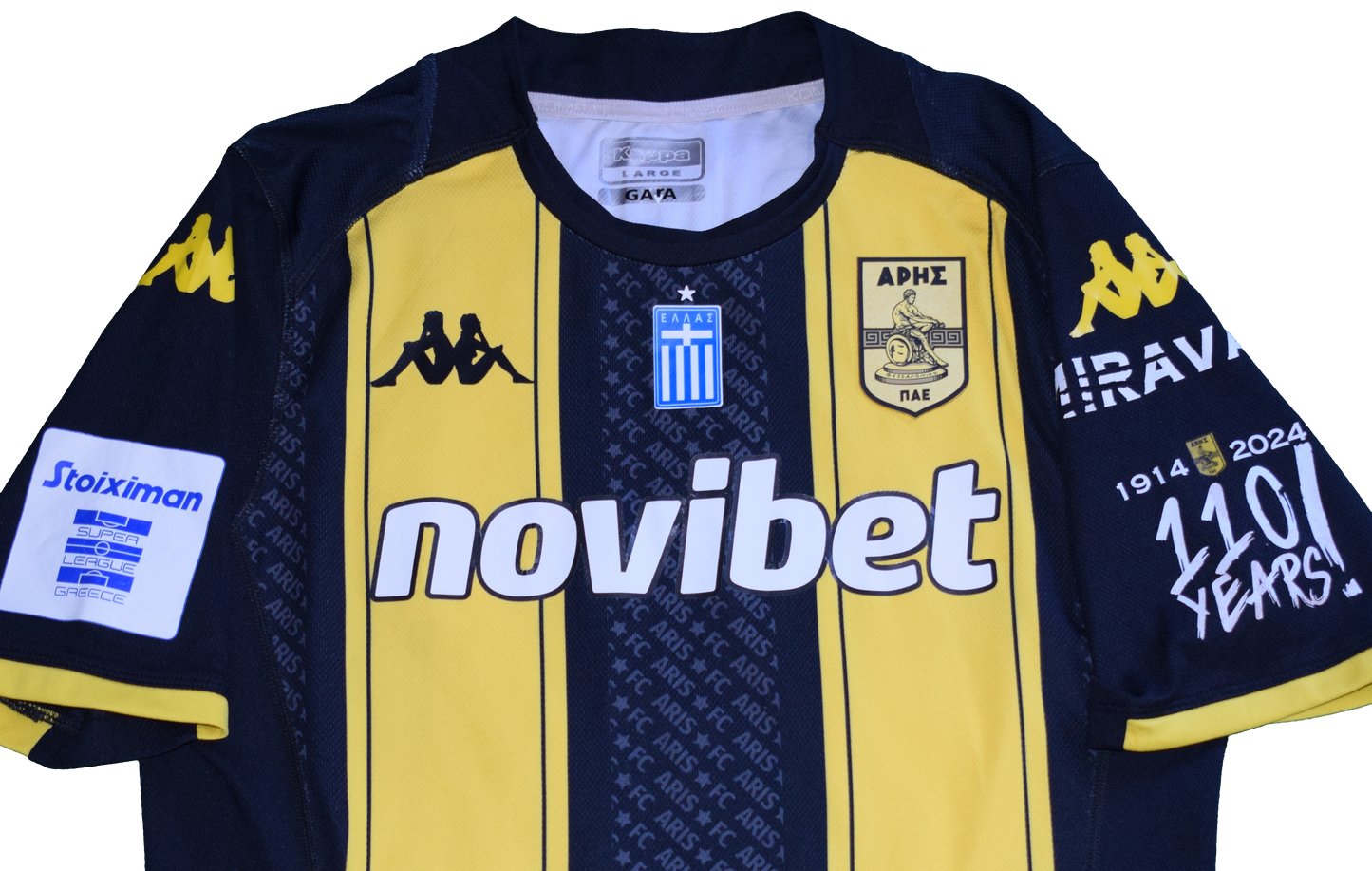 Odubajo Matchworn Aris 2023/24 Home kit Large