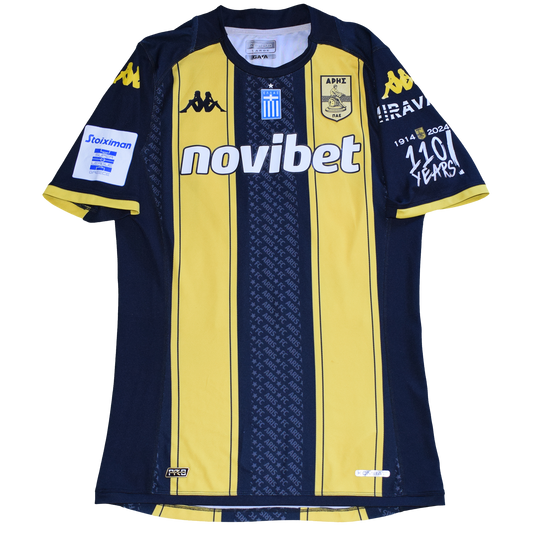 Odubajo Matchworn Aris 2023/24 Home kit Large