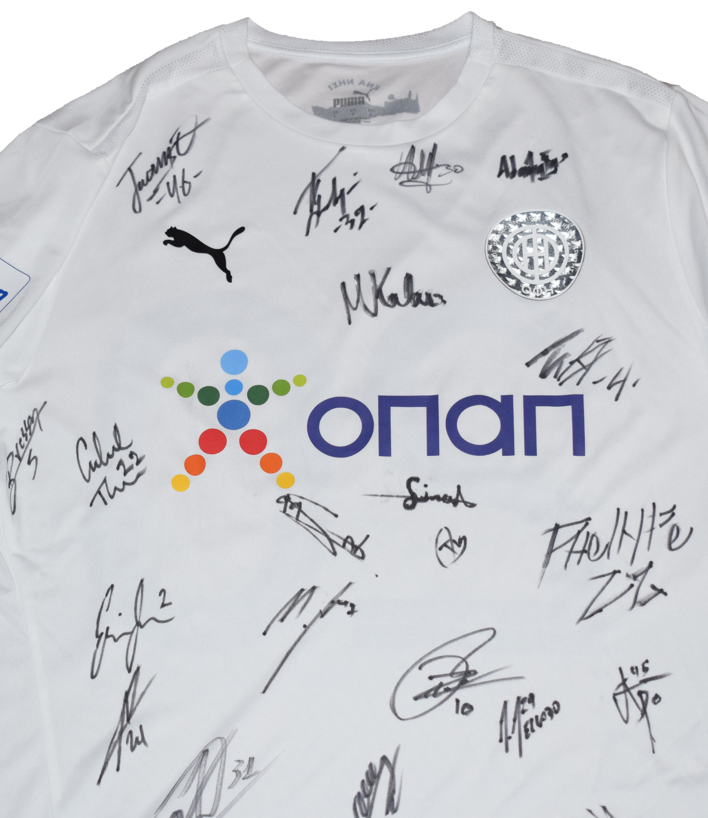 ΟΦΗ 2023/24 Εκτός έδρας Εμφάνιση Υπογεγραμμένη Large