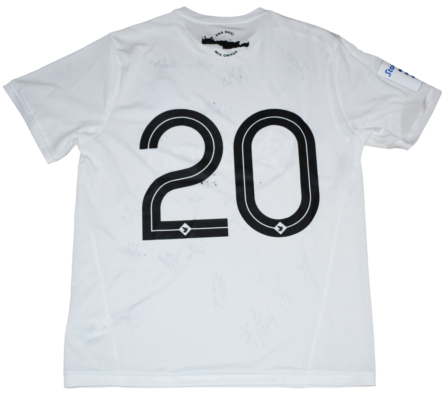 ΟΦΗ 2023/24 Εκτός έδρας Εμφάνιση Υπογεγραμμένη Large