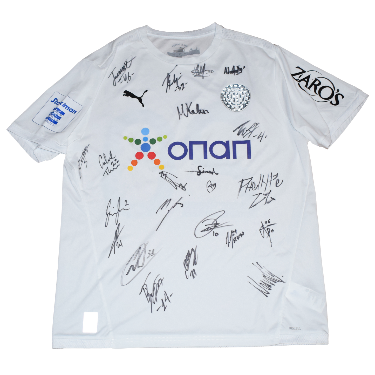 ΟΦΗ 2023/24 Εκτός έδρας Εμφάνιση Υπογεγραμμένη Large