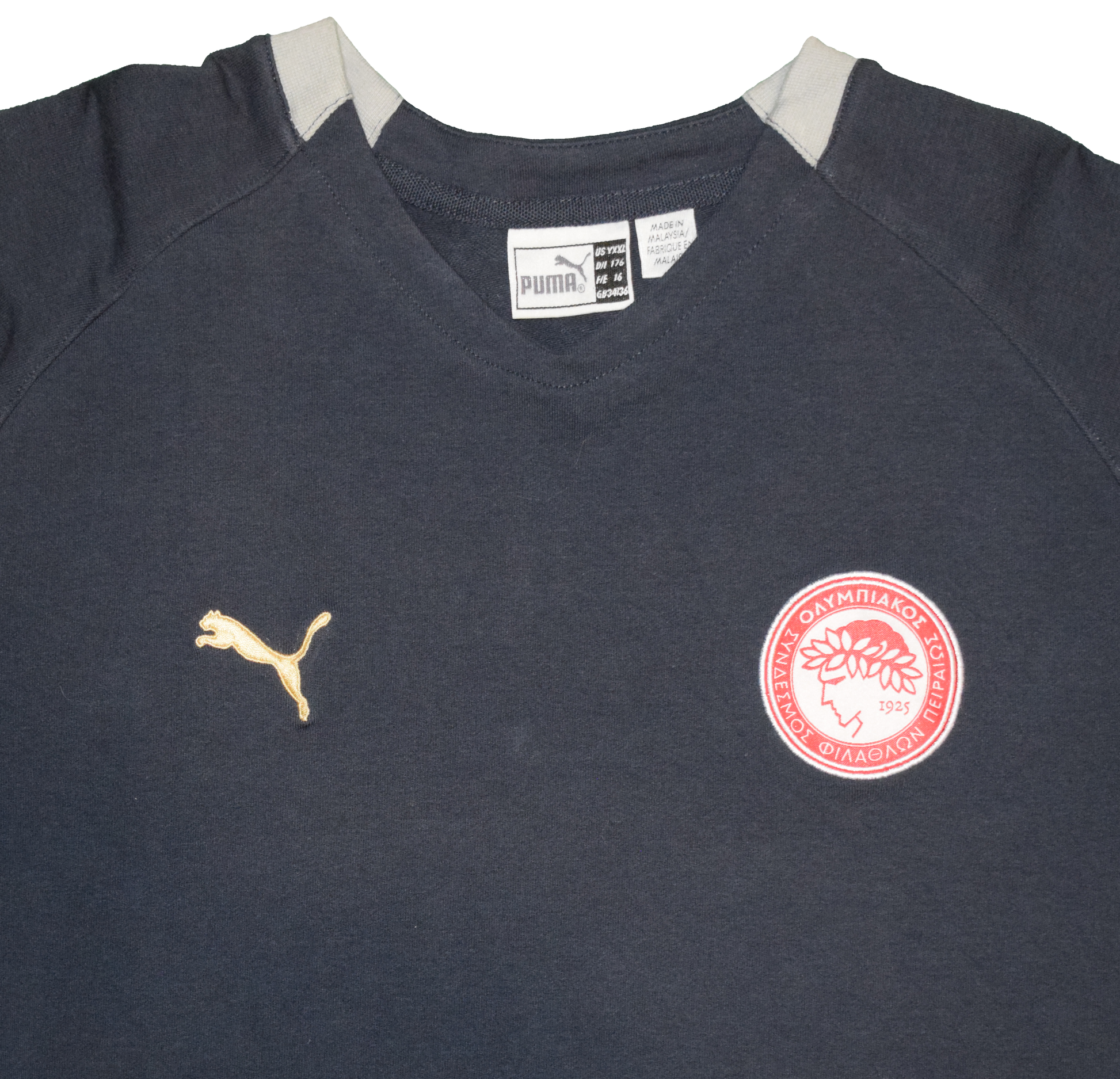Olympiacos 2006/07 Training Sweatshirt YXXL (Kids)