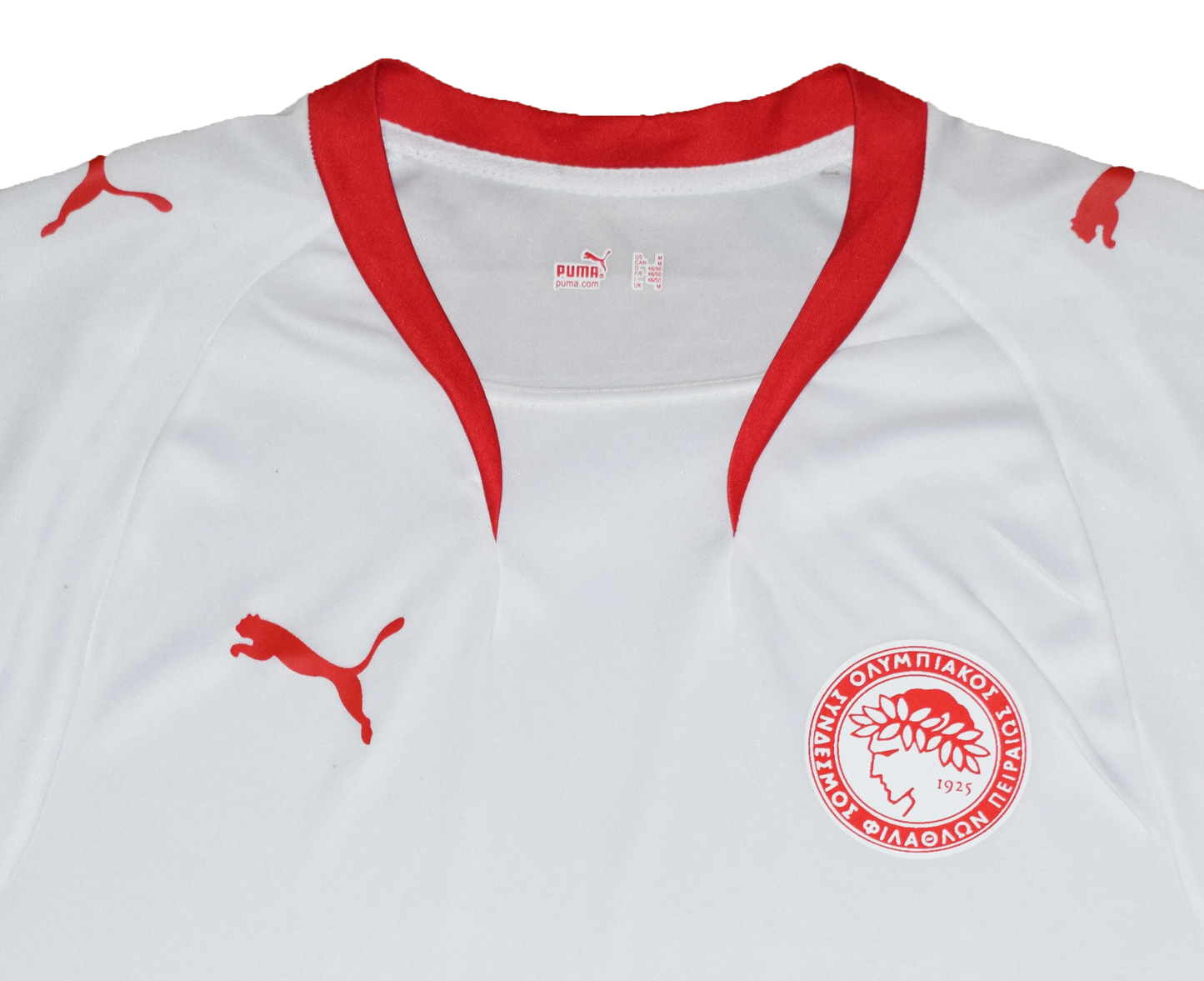 Olympiacos 2007/08 Training kit Medium