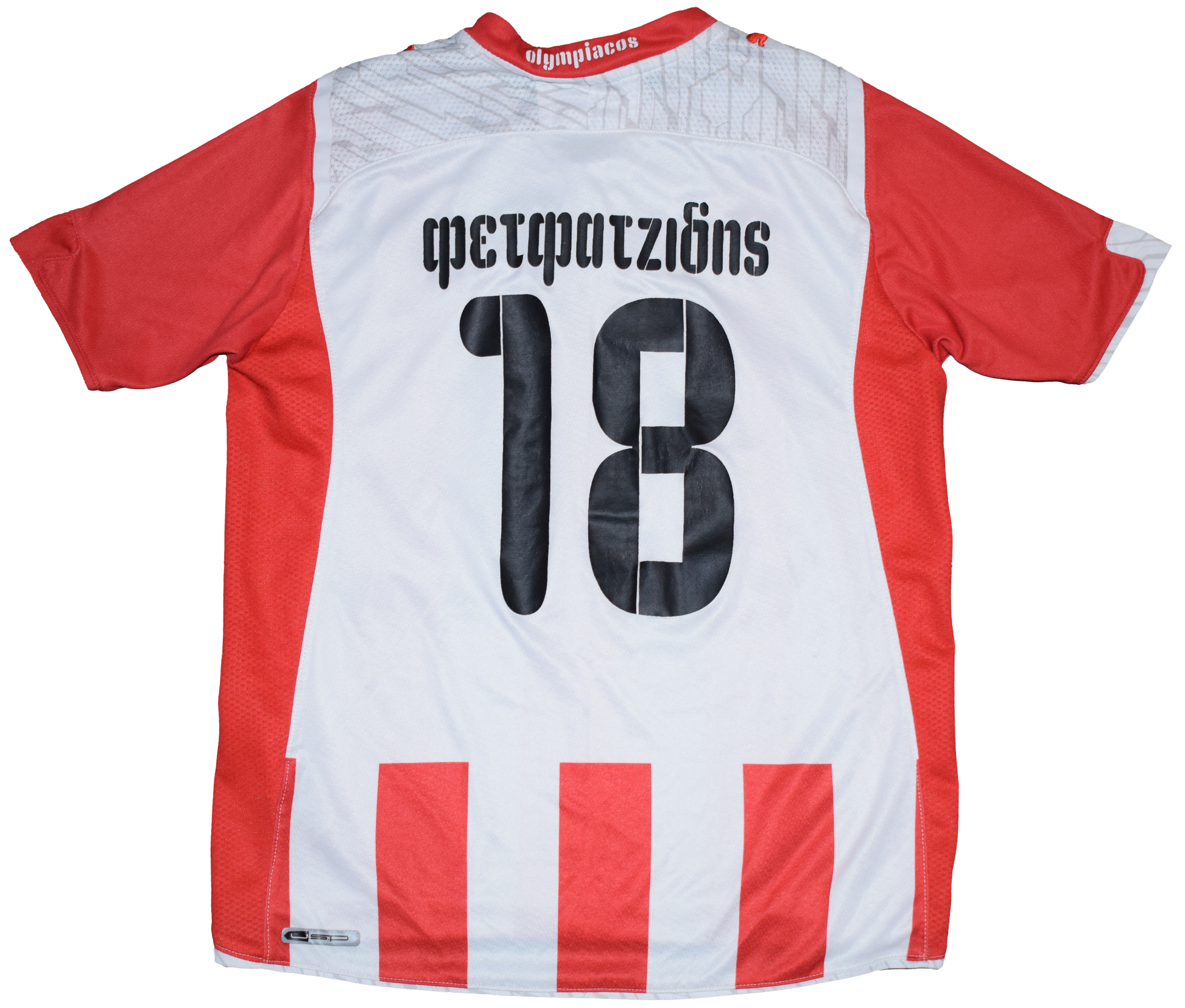 Olympiacos 2009/10 Home kit with Official Fetfatzidis Print YL (Kids)