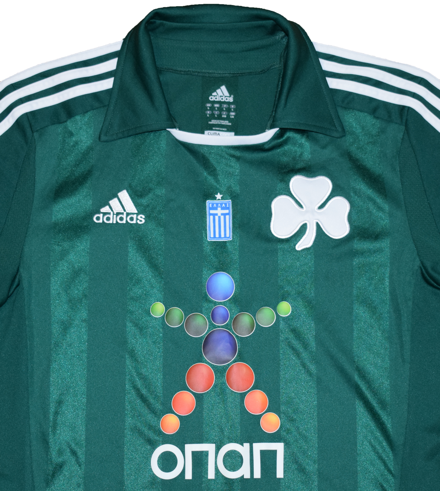 Panathinaikos 2012/13 Home kit Large