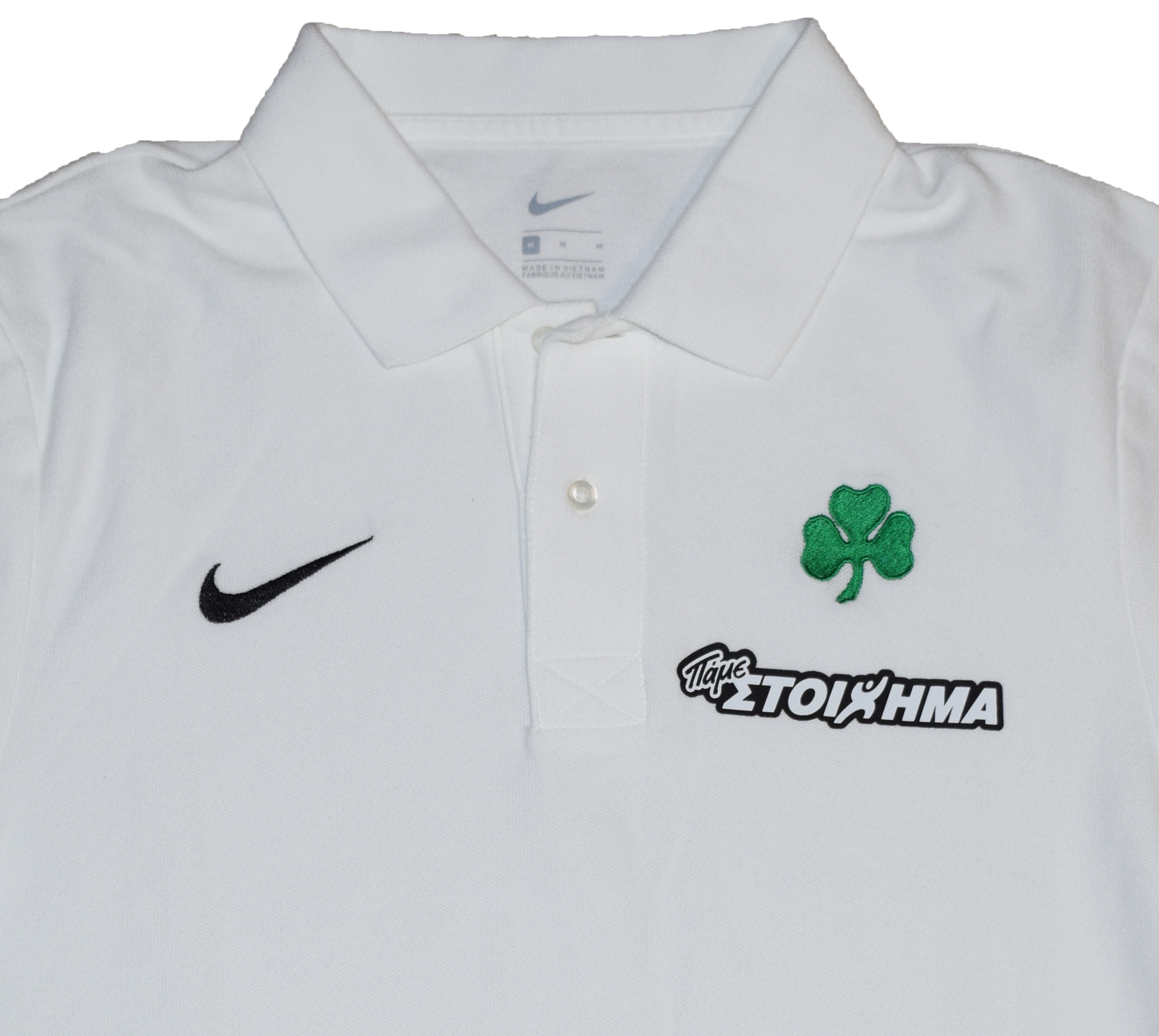 Panathinaikos 2017/18 Training Polo Shirt Medium
