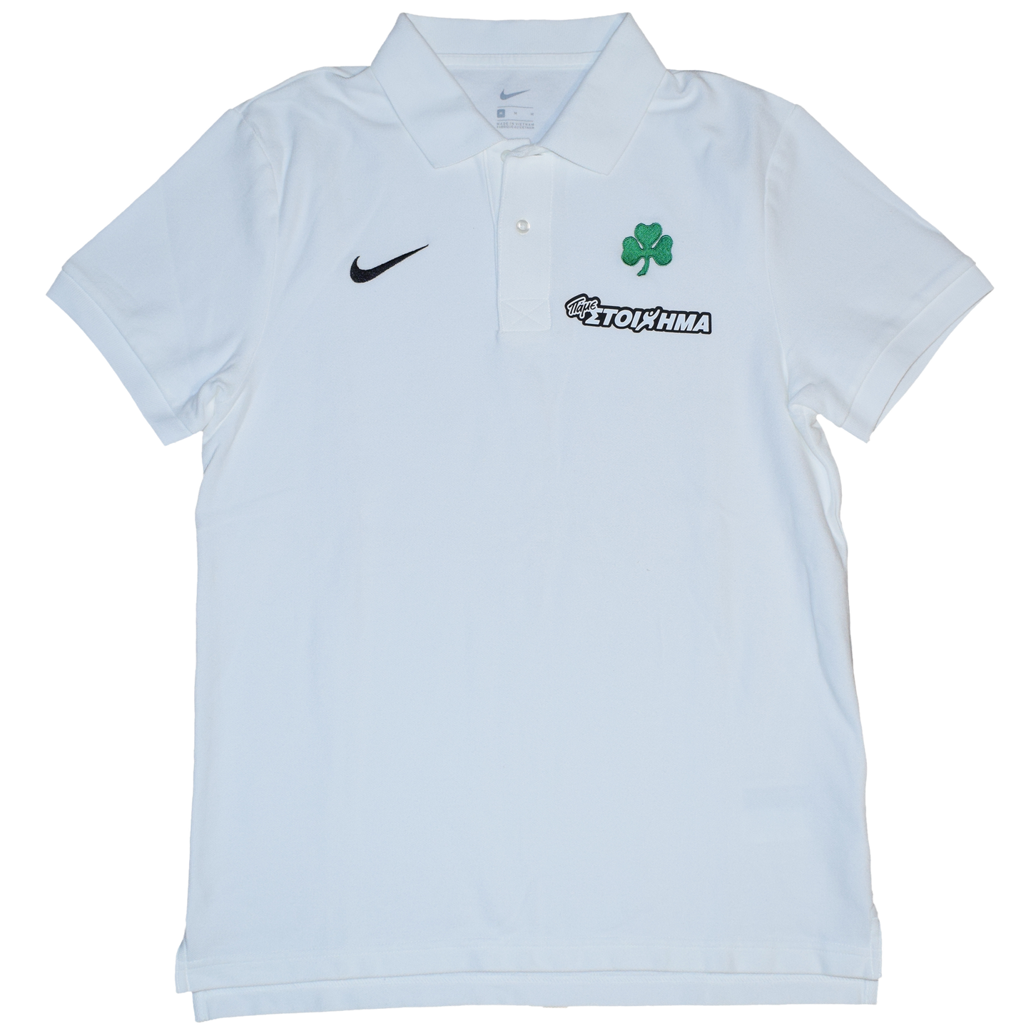 Panathinaikos 2017/18 Training Polo Shirt Medium