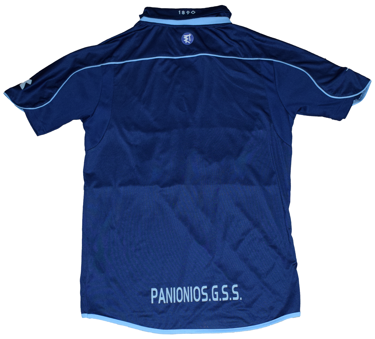 Panionios 2009/10 Third kit Small